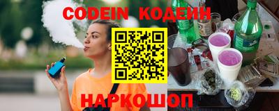 дурь Краснодар