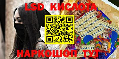 дурь Краснодар