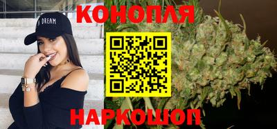 амфетамин Краснознаменск