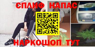 дурь Краснодар