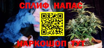 дурь Краснодар