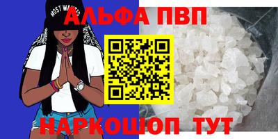дурь Краснодар