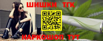 дурь Краснодар