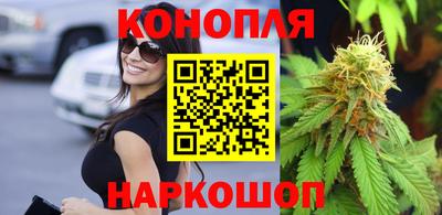дурь Краснодар