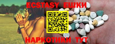 дурь Краснодар
