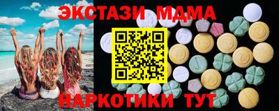 дурь Краснодар