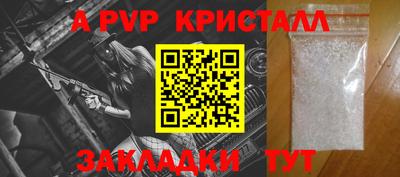 дурь Краснодар