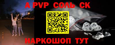 дурь Краснодар