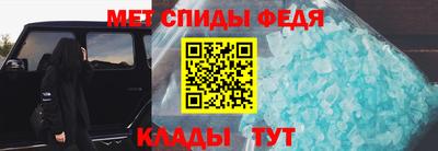 дурь Краснодар