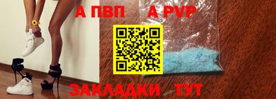 наркотики Кулебаки