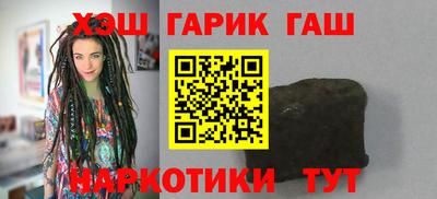 дурь Краснодар