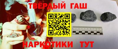 дурь Краснодар