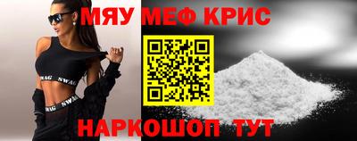 метадон Кумертау